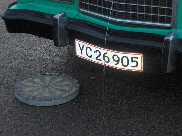 HPIM2685.JPG